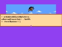 03.png