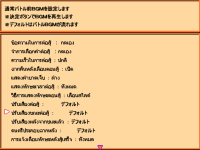 2025-09-06 17 19 59.png