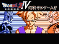 บทสรุป Dragon ball Z RPG Version 1.702