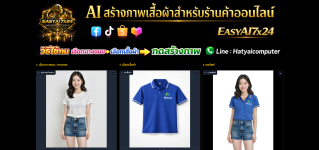 2026-03-22 13 19 21.png