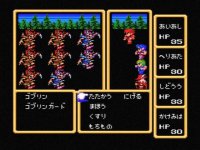 ff1.jpg