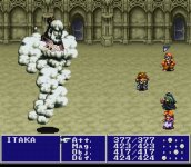 Rudra no Hihou (Super Famicom)