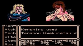 Hokuto no Ken 3: Shinseiki Souzou Seiken Retsuden (Famicom)